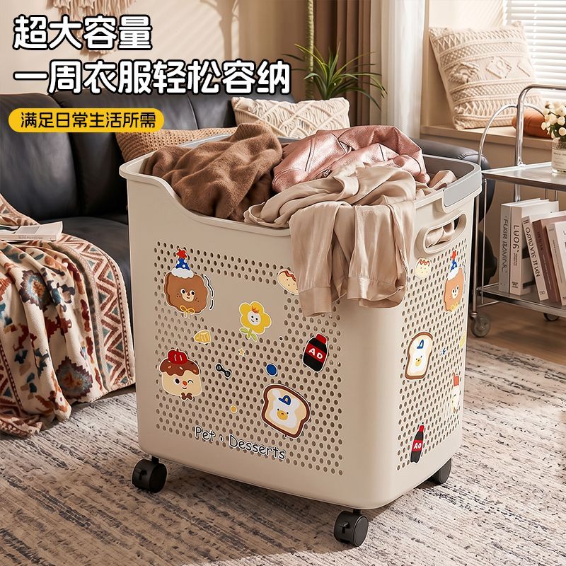 脏衣篓带轮服收纳筐家用
