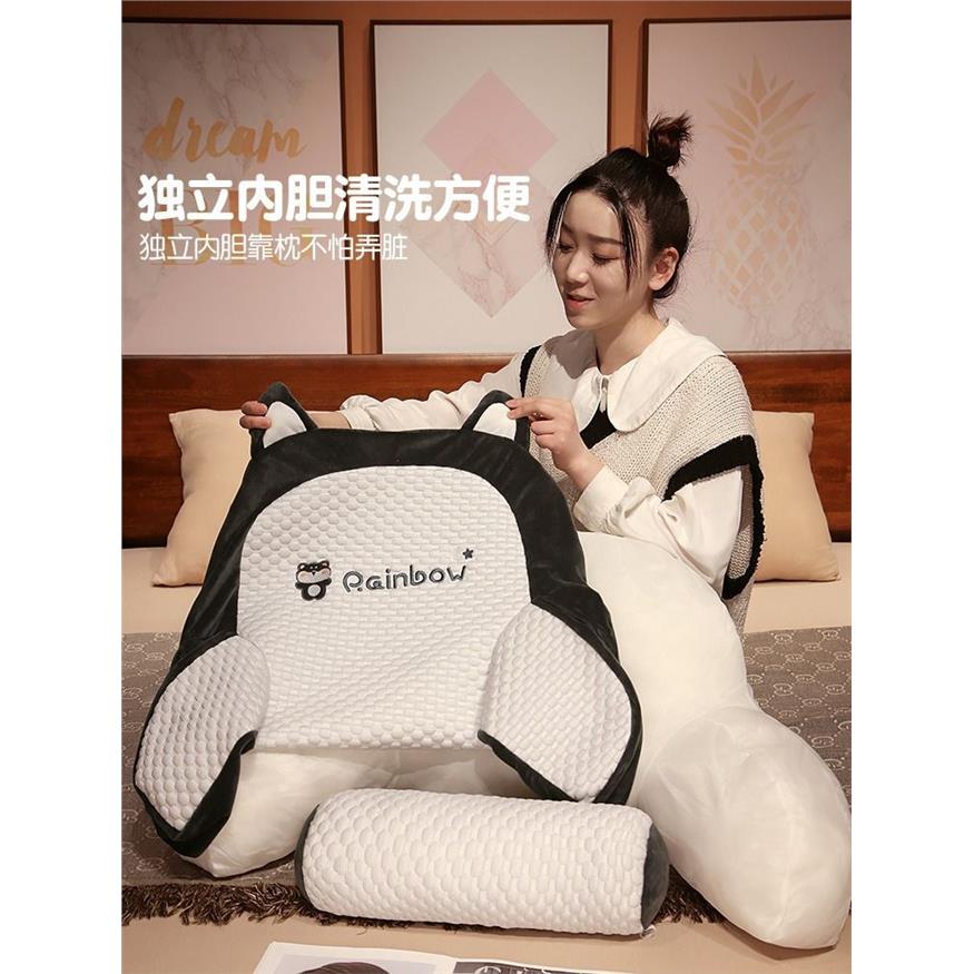 豆豆床头靠垫大靠背软包