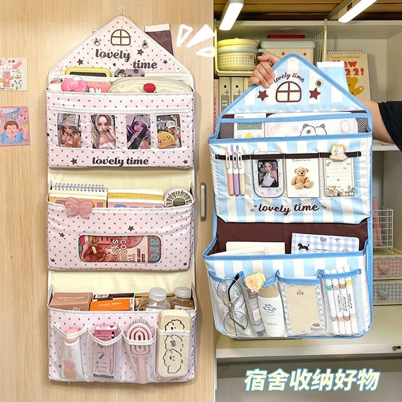 宿舍收纳壁挂式挂袋防水