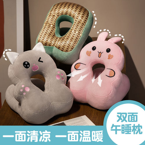 夏季冰丝凉席午睡枕头小
