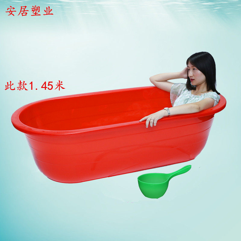 洗澡盆成人家用儿童沐浴