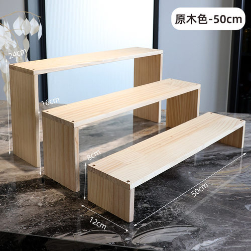 12CM宽度复古碳化木质展