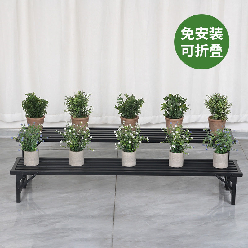 免安装可折叠铁艺花架阳
