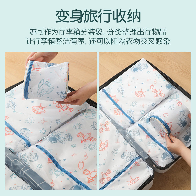 洗衣袋新款宇航员图案网