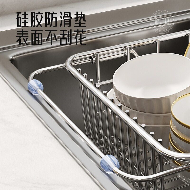 水槽沥水篮不锈钢洗碗池