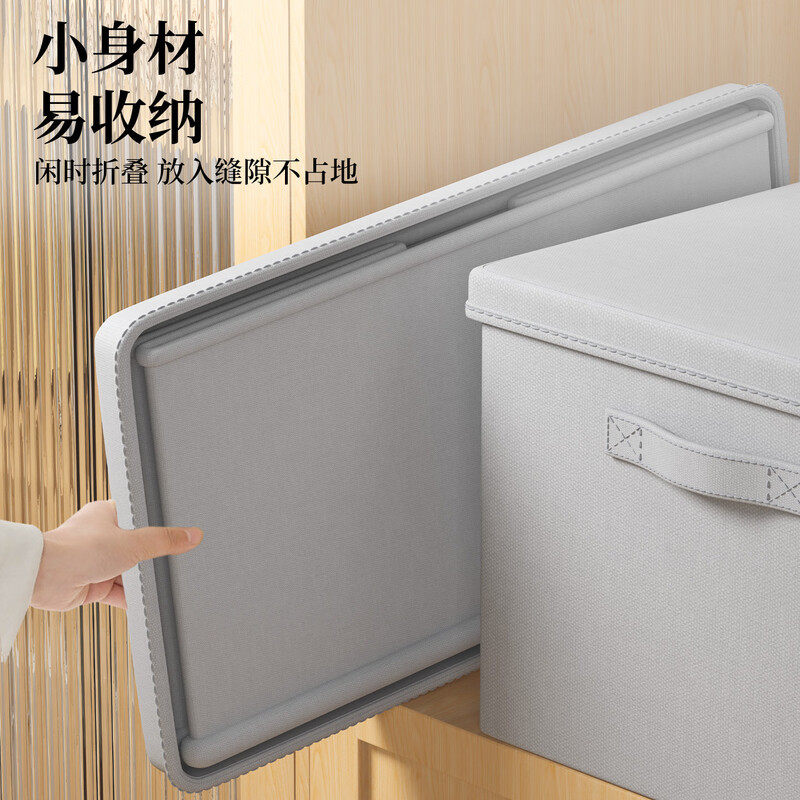 衣服收纳箱带盖衣柜放衣