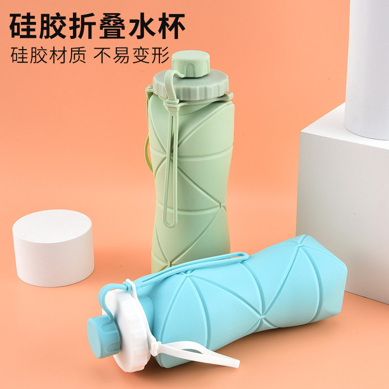 创意硅胶折叠水杯户外运