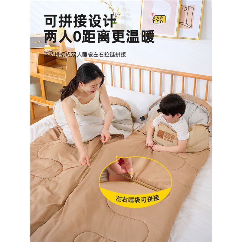 睡袋成人户外露营四季通