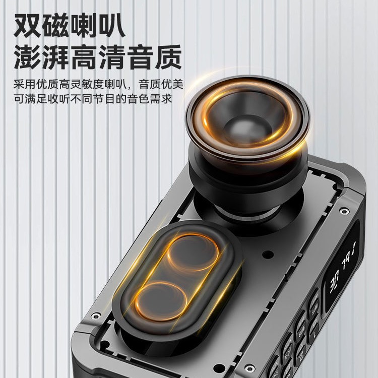 D82蓝牙重低音炮音箱无线