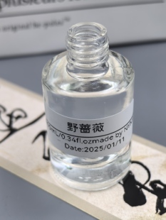 【野蔷薇】《四面佛》游书朗同款/清冽魅力同人印象中性香氛喷雾