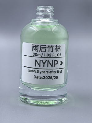 NYNP雨后竹林 原创富婆香 竹香 植物香氛手调小众香水生调香氛