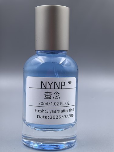 爆款持久留香【蛮念】法式香氛清新自然卧室散香学生女友礼物轻奢