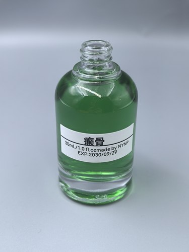 NYNP癫骨焚香烟熏感+麝香骨烬香+癫百合原创小众手调香水香氛喷雾