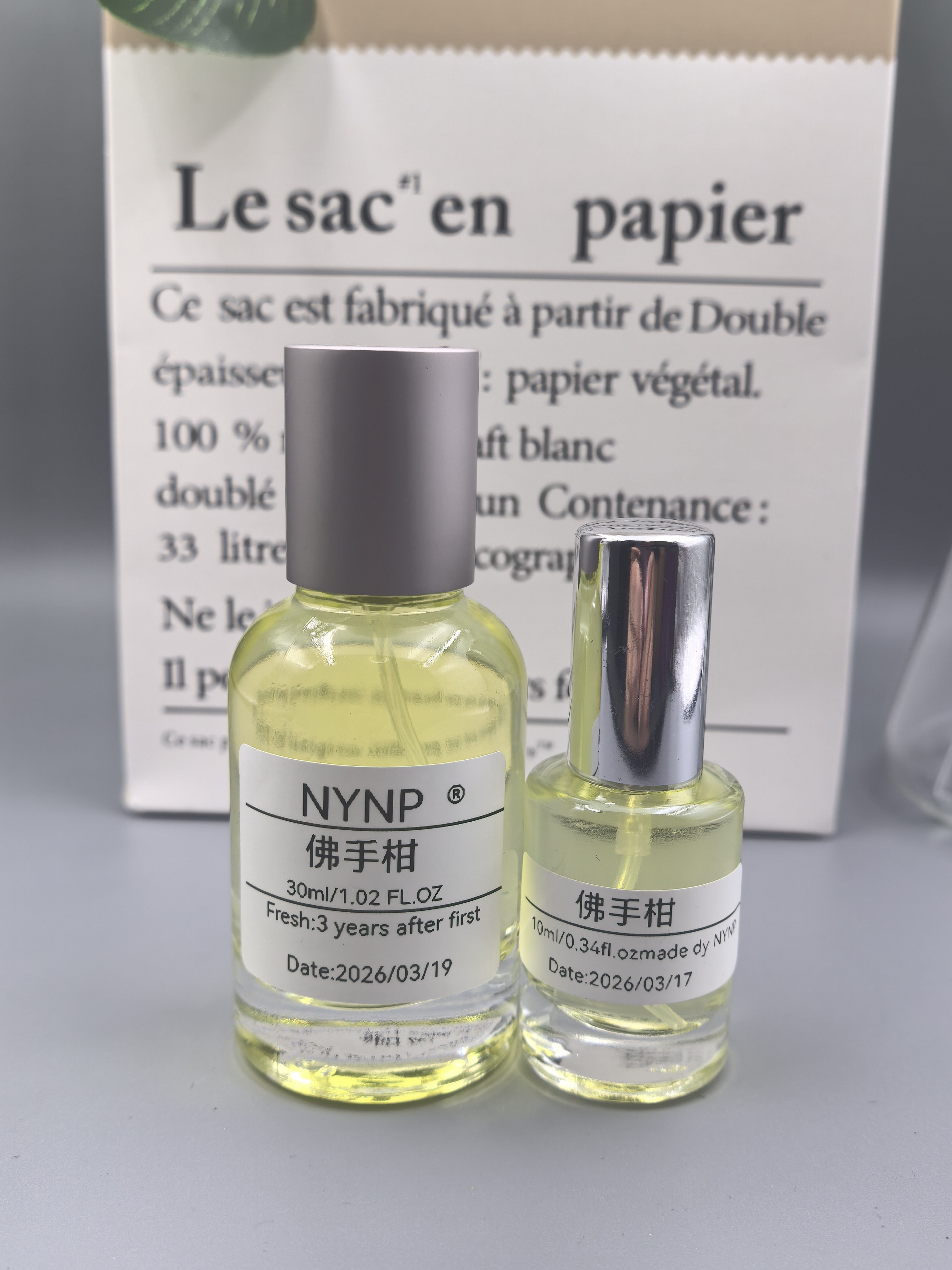 佛手柑香氛柑橘调持久淡香清新柠香薰喷雾剂
