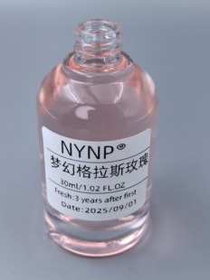大师(香氛)立百香氛大师梦幻格拉斯玫瑰同款香衣物香氛喷雾持久
