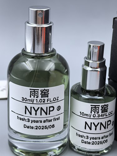 【雨窖】暴雨+地下室+阴冷+雪松+潮湿原创手调小众香水生调香氛水