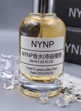NYNP寺庙的味道香水檀香木质香持久留香淡香水男女士小众香古风