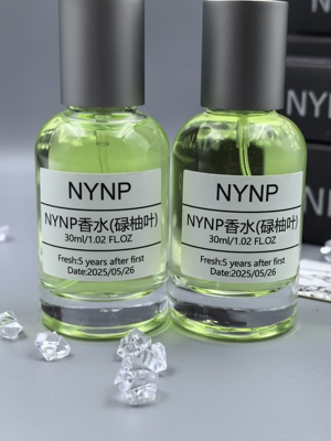 NYNP绿柚叶招财香水香水喷雾柚子花男士香水女士香水办公室香薰