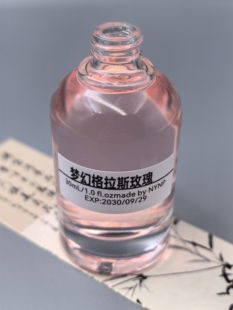 NYNP梦幻格拉斯玫瑰香水清新自然男女学生清新小众持久留香高级香