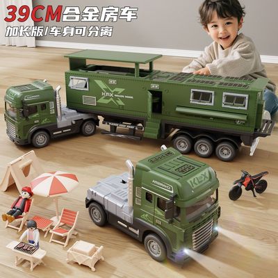 合金诺玛迪森房车玩具车男孩