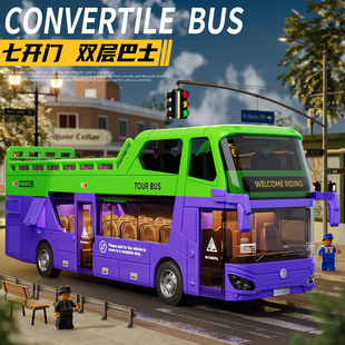 新款 双层巴士玩具大号公交车声光仿真开门汽车模型大巴车初号配色
