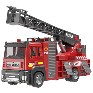 大号合金云梯消防车玩具男孩仿真汽车可喷水救援车模型洒水车儿童