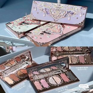 正品花知晓云肩六色眼影盘大地色哑光细闪珠光修容腮红一体综合盘