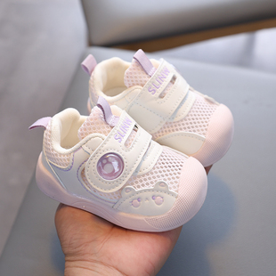 女宝宝学步鞋春夏季0一1-4岁婴儿透气单网鞋女童夏天幼儿软底鞋子