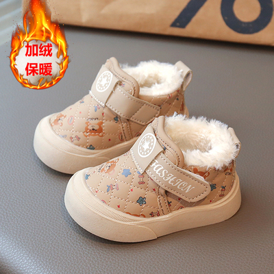 儿童学步鞋冬季加绒保暖