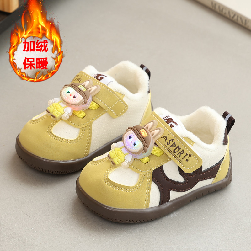 宝宝冬季加绒二棉学步鞋