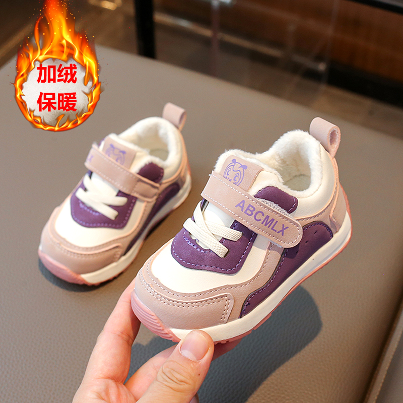 冬季女宝宝加绒棉鞋0一1-4岁半婴幼儿软底女童冬款保暖软底学步鞋
