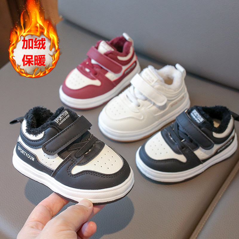 新款冬季男宝宝加绒运动鞋1一3-6岁男童棉鞋冬天儿童保暖软底鞋子