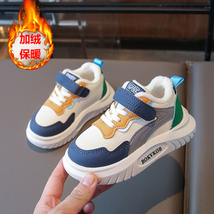 儿童冬季童鞋加绒运动鞋男宝宝女1一6岁冬天加绒保暖棉鞋男童板鞋