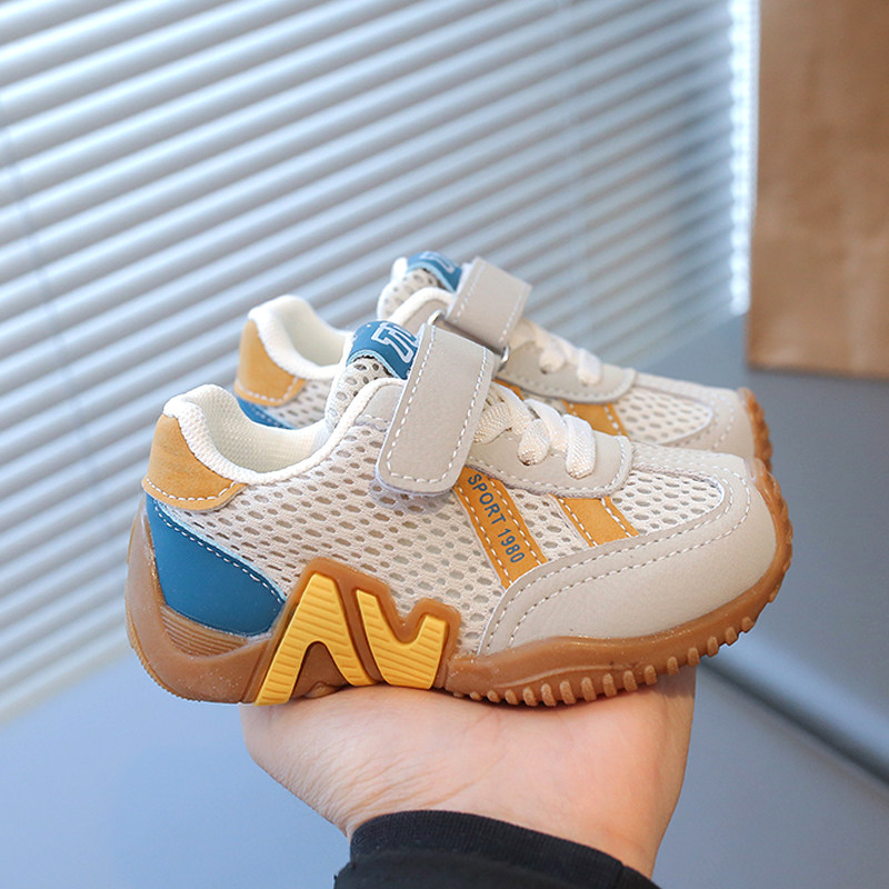 新款春季德训鞋儿童男宝宝女1一6岁运动鞋男女童网面透气休闲鞋子,童鞋/婴儿鞋/亲子鞋,运动鞋,淘宝优惠券,粉丝福利购,淘宝优惠卷