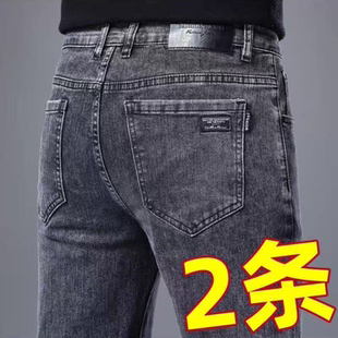 秋季厚款黑色牛仔裤男士弹力直筒宽松大码工作耐磨休闲男款长裤子