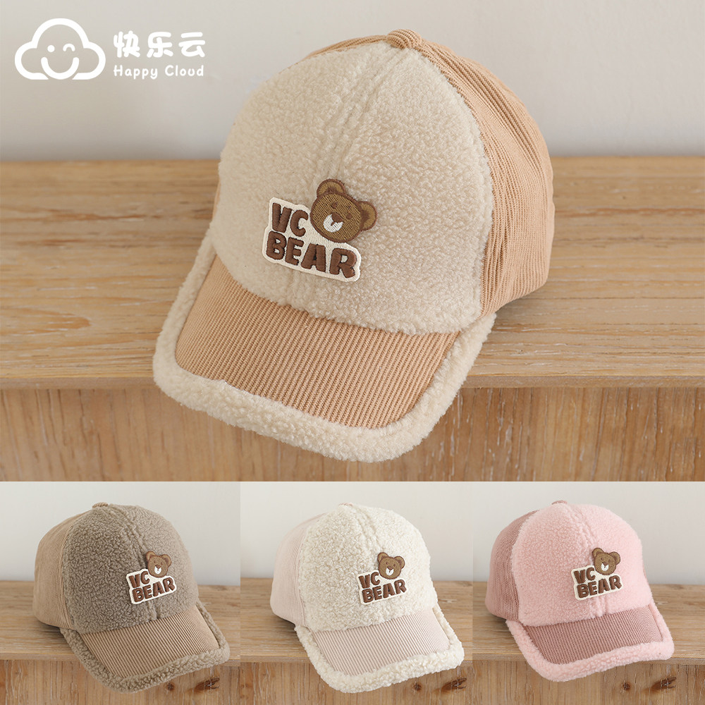 儿童棒球帽子秋冬季宝宝鸭舌帽3-4-5-6岁男孩保暖毛绒男童女童帽,童装/婴儿装/亲子装,帽子,淘宝优惠券,粉丝福利购,淘宝优惠卷