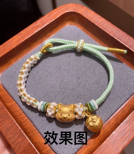 纯手工编织铃兰花桃花手绳diy可穿黄金饰品转运珠小清新女手链