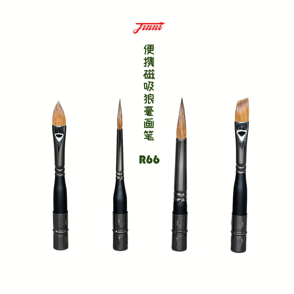 金泥R66狼毫水彩画笔便携写生图片