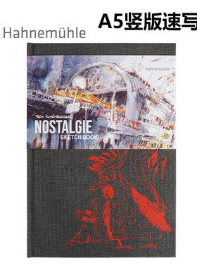 菲利大叔×哈内姆勒联名款速写本限量版Nostalgie洛斯图诗绘画本