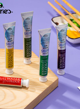 马利艺术家水彩颜料手绘水彩画颜料套装液体管状水彩补充色9mL