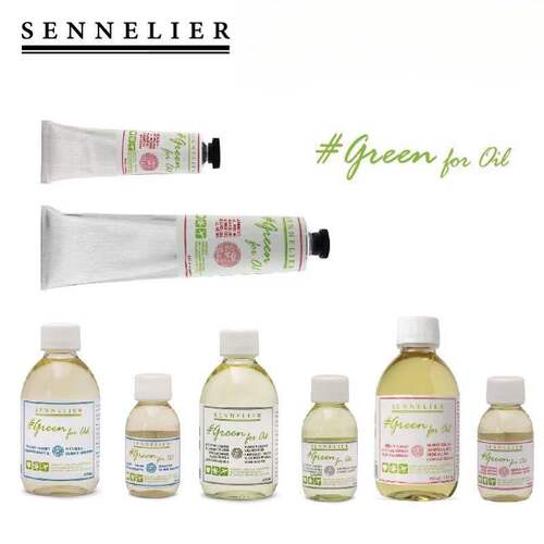 申内利尔GREENFOROIL稀释油