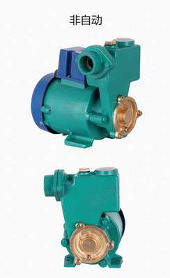 正品特价 增压泵 铜芯家用 增压自吸泵 水泵 空调泵 抽水泵GP125W