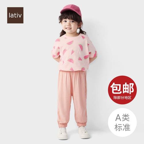 婴幼儿衣服标准价格 婴幼儿衣服标准图片 星期三