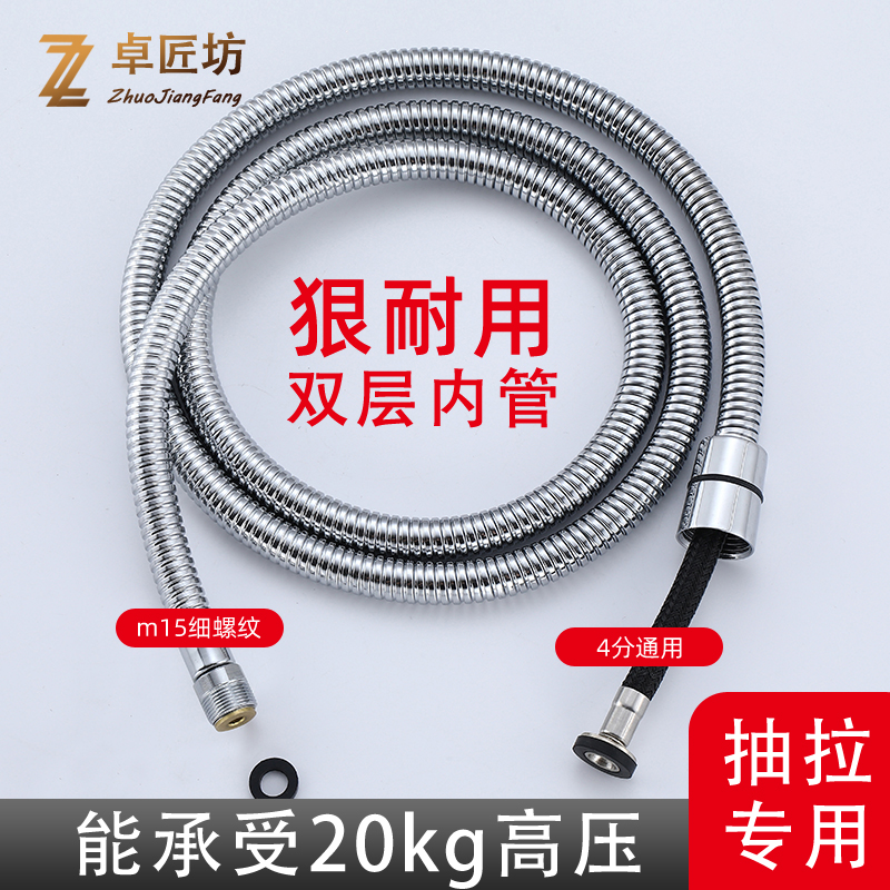 抽拉式软管防爆管子超强防爆