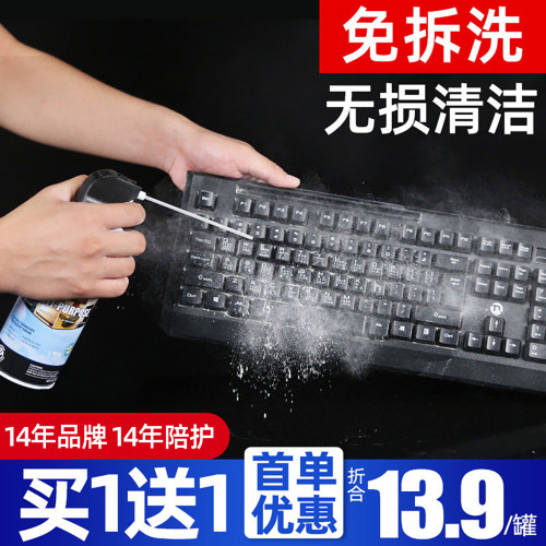 SUNTO欧版高压气罐买一送一