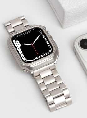适用苹果手表不锈钢金属iwatch8星光色男女款applewatch表带Ulter