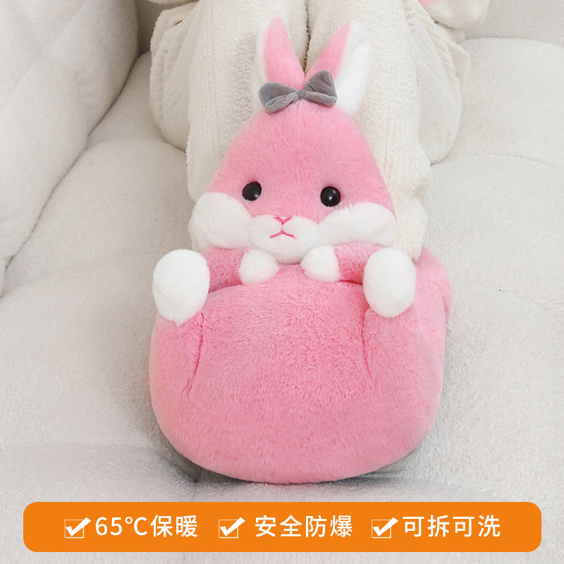 暖脚宝保暖暖脚充电暖足热水袋办公室床上睡觉取暖器加热捂脚冬天