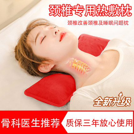 热水袋充电非注水防爆暖手正品暖宝宝女生大姨妈敷肚子暖被窝神器