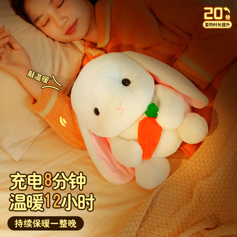 菱格格204新款女士毛绒热水袋