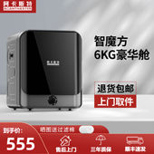 意大利阿卡斯特衣服烘干机家用小型商用大容量滚筒式 烘衣机干衣机